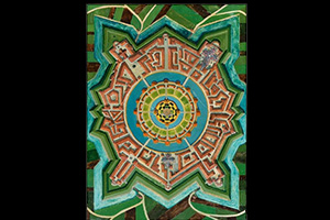 Jung’s Last Mandala, 1928